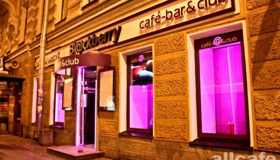 Клуб Bl@ckberry cafe-bar & club / Blackberry / Блэкберри (Bl@ckberry restaurant group)