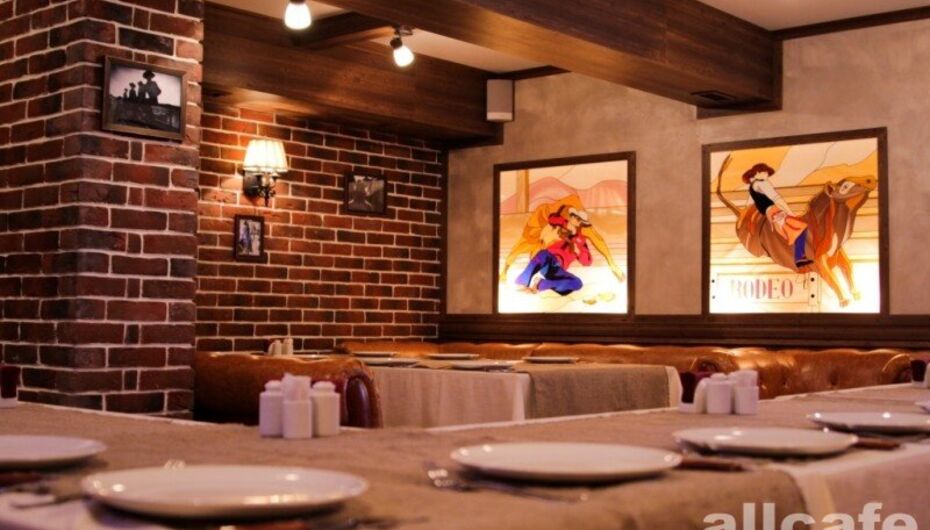 Отзывы о ресторане Родео