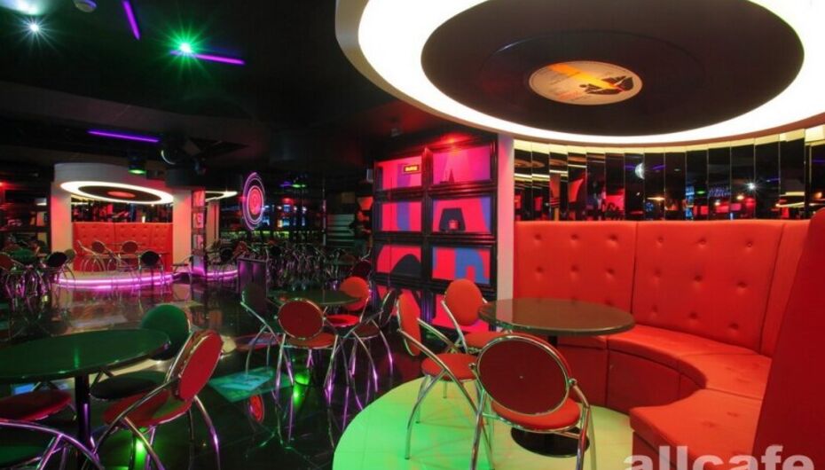 Диско-бар Кардинал