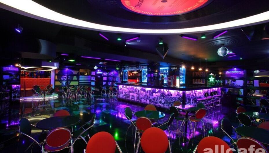 Диско-бар Кардинал