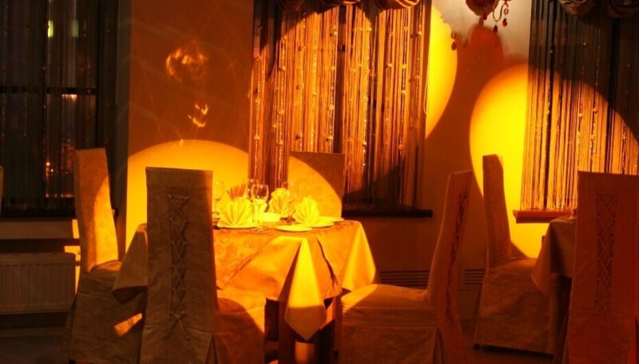 Ресторан XLIV