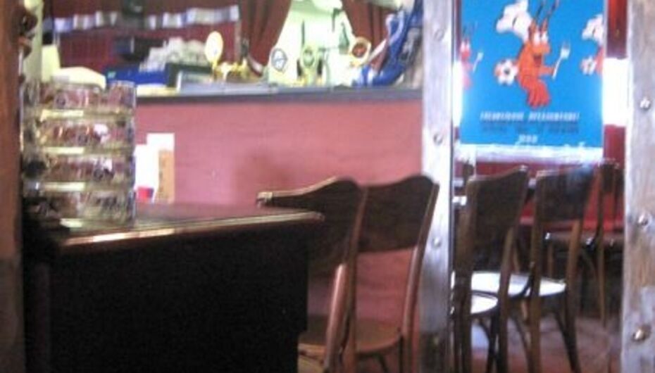 Спорт-бар Физ-ра