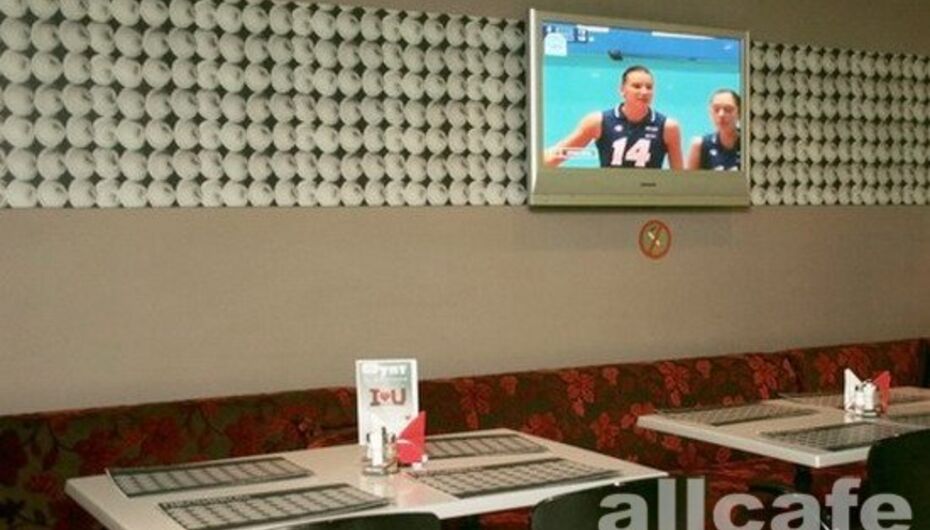 Ресторан Фунт меда