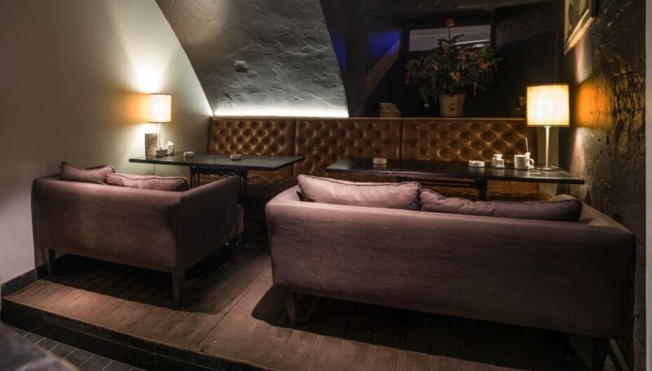 Отзывы о баре-ресторане Вермель / Vermel