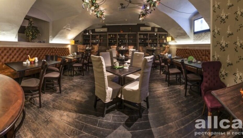 Отзывы о баре-ресторане Вермель / Vermel