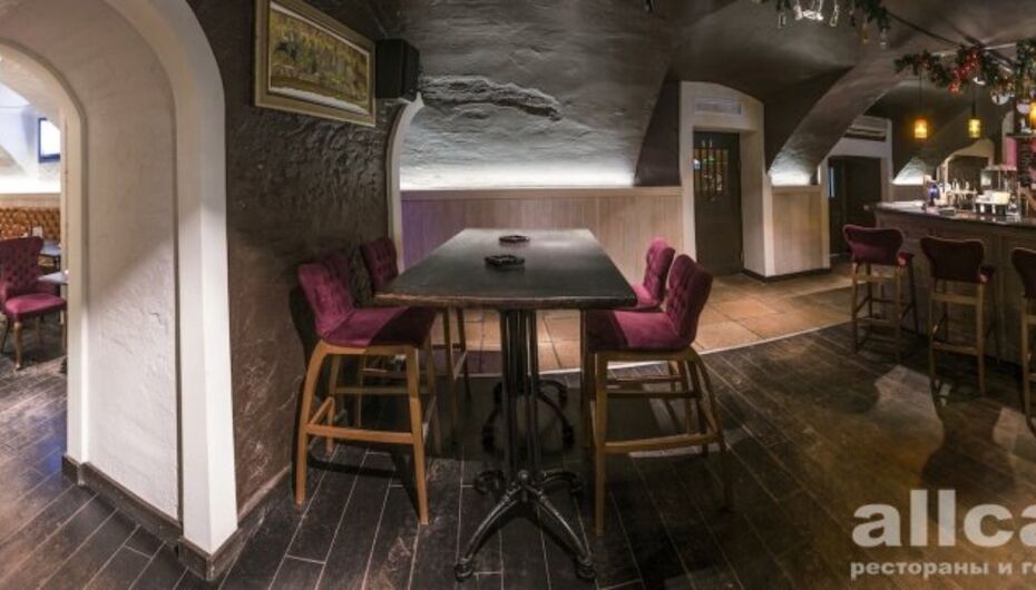 Отзывы о баре-ресторане Вермель / Vermel