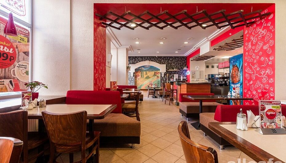 Пиццерия Telepizza