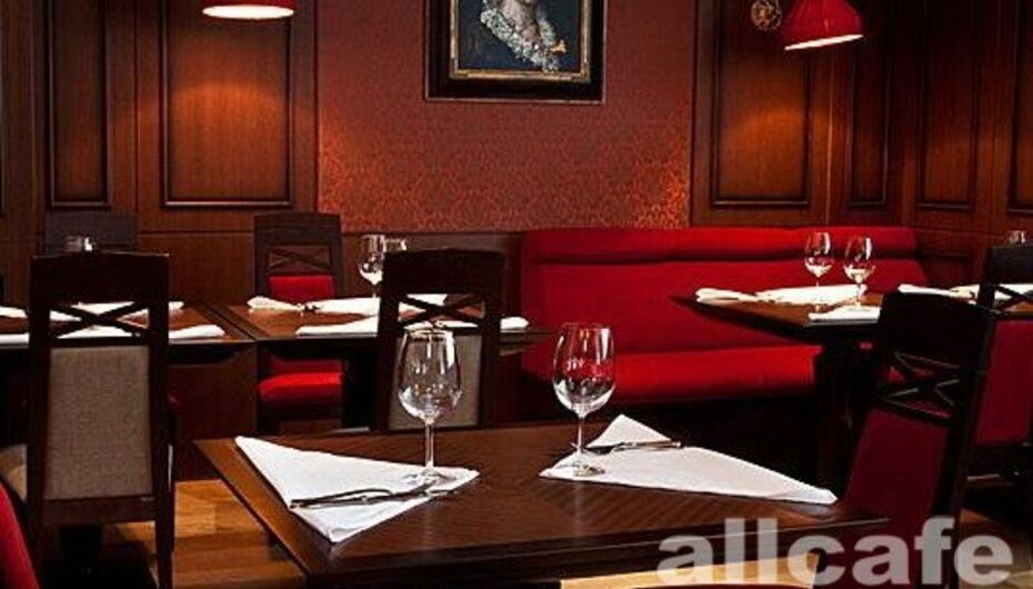 Отзывы о ресторане Гарибальди