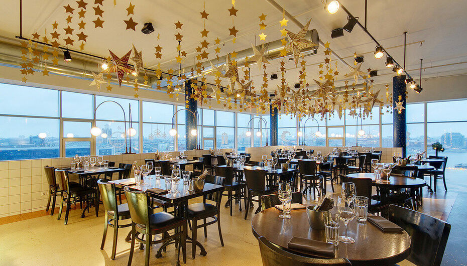 Ресторан R14