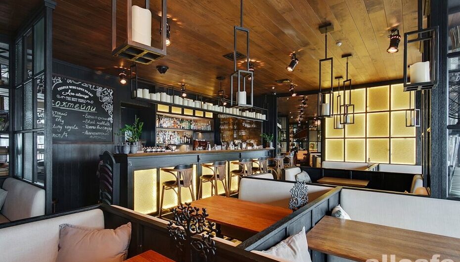 Бар-ресторан Solnce