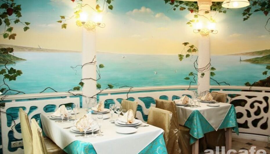 Ресторан Кантим