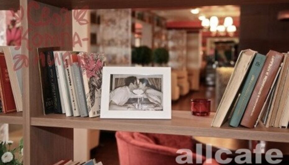 Отзывы о ресторане Своя компания