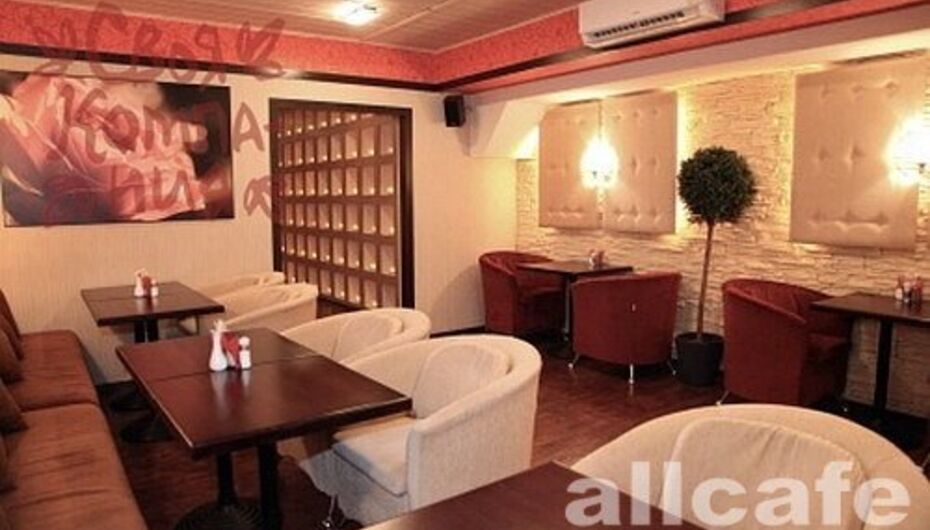 Отзывы о ресторане Своя компания