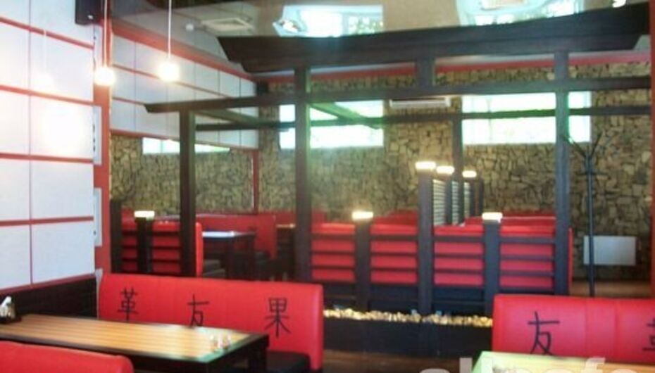 Кафе Суши Терра