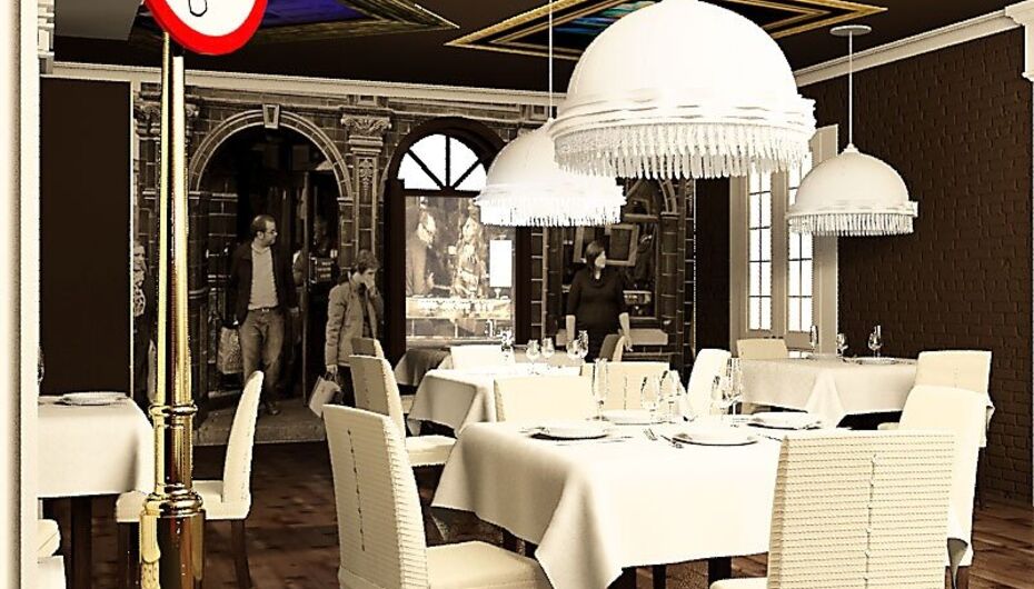 Кафе Красный факел