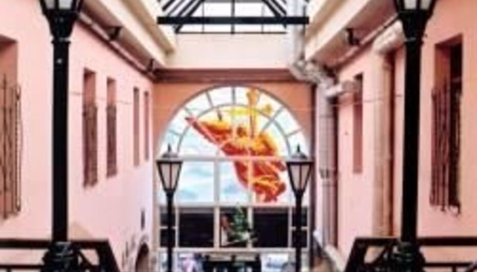 Бар Money Honey / Мани Хани