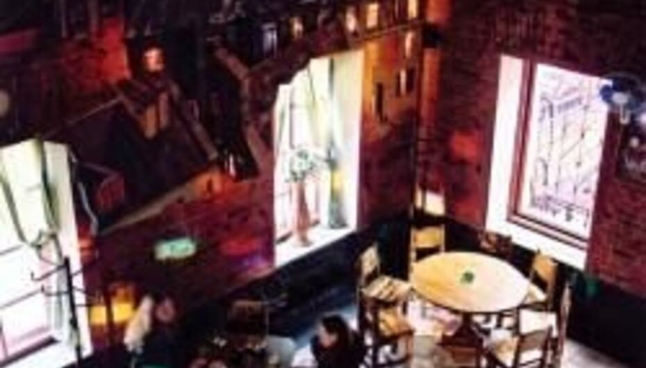 Бар Money Honey / Мани Хани