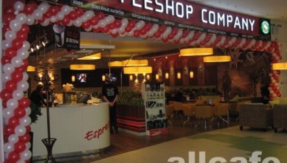 Отзывы о кофейне Coffeeshop Company