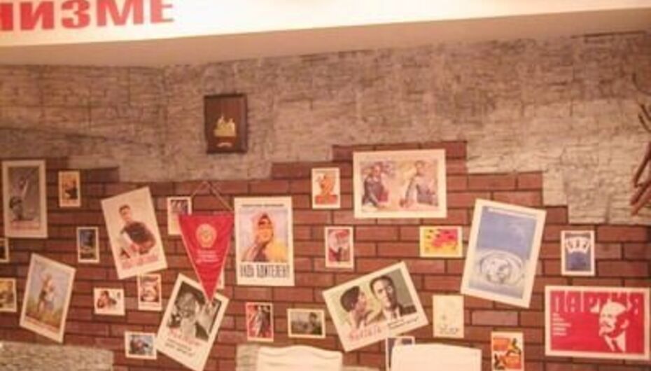 Арт-кафе Правда