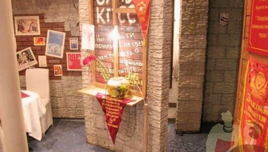 Арт-кафе Правда