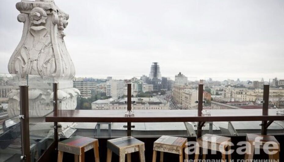 Отзывы о баре TimeOutBar