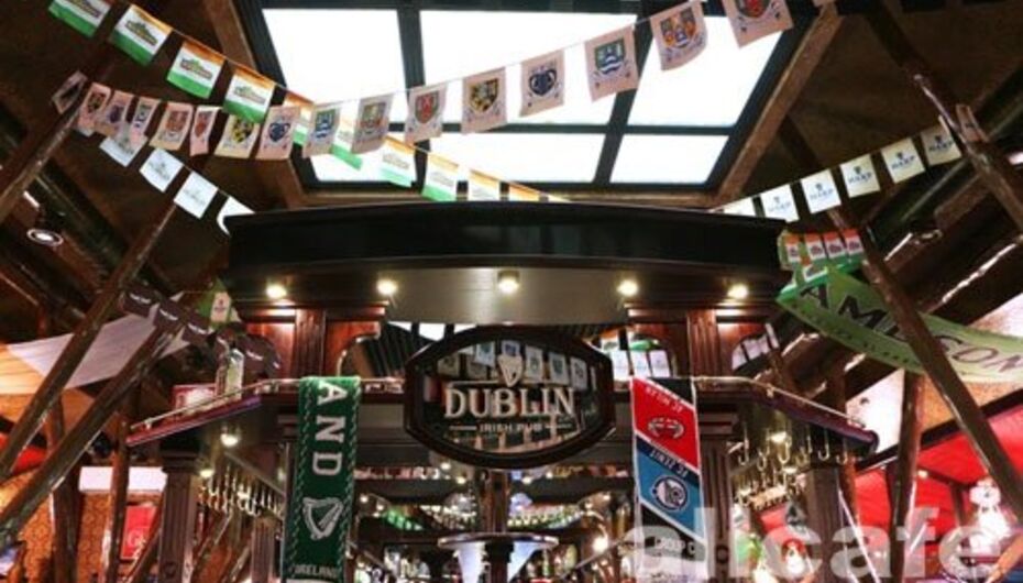 Отзывы о ресторане Dublin pub / Дублин