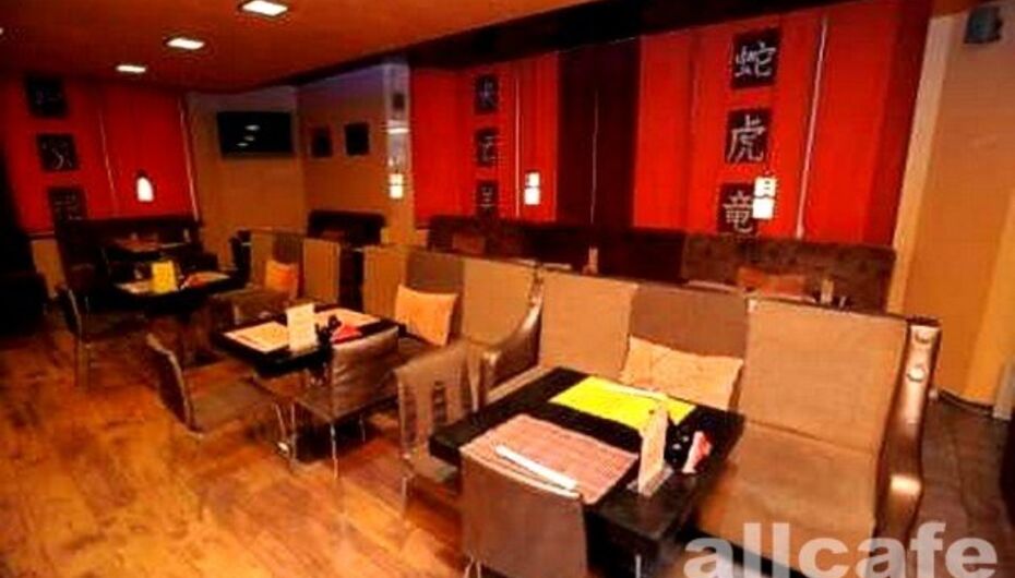 Ресторан Яппи