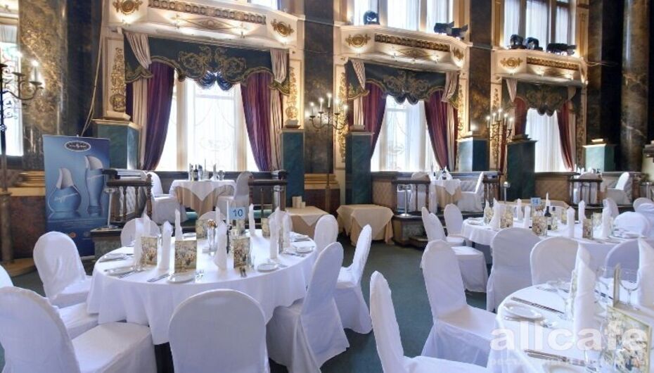 Ресторан Яръ