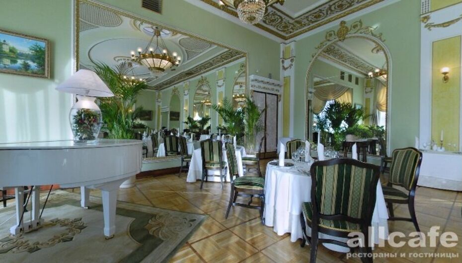 Ресторан Яръ