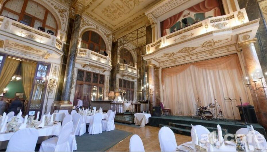 Ресторан Яръ