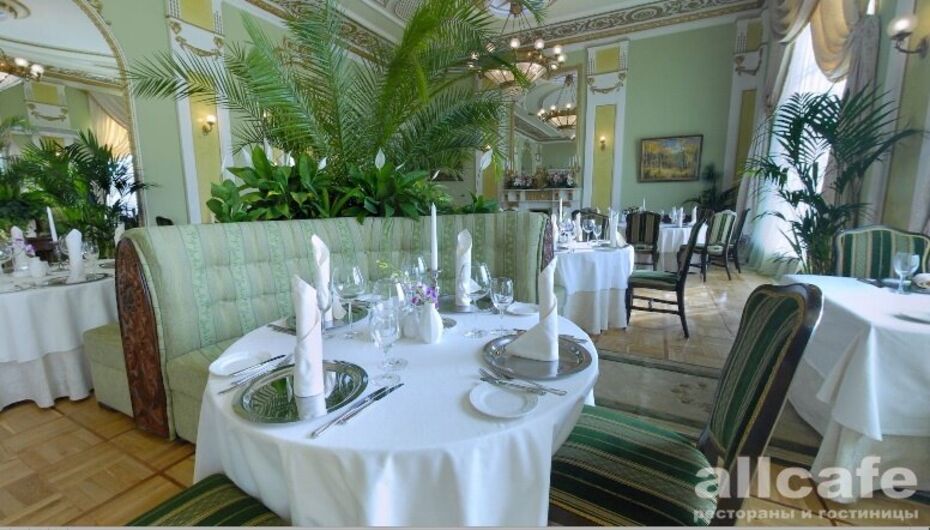 Ресторан Яръ