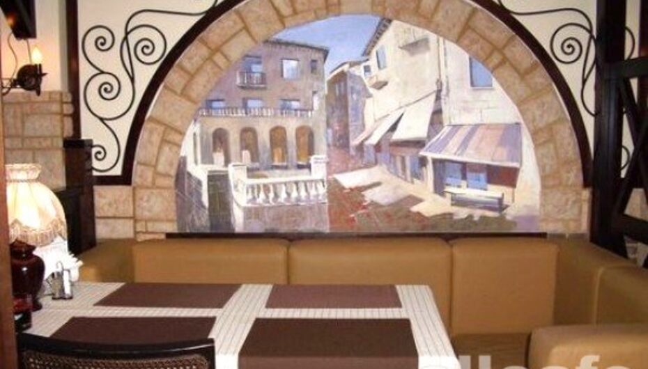 Кафе У камина