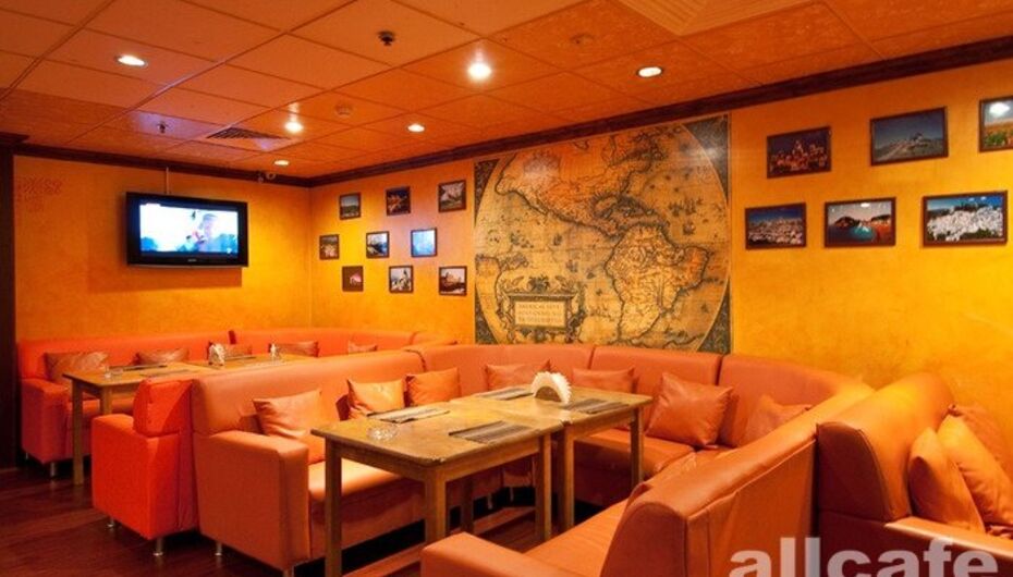 Ресторан El Inka / Эль Инка