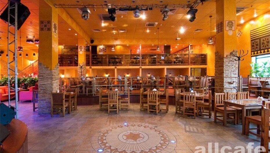 Ресторан El Inka / Эль Инка