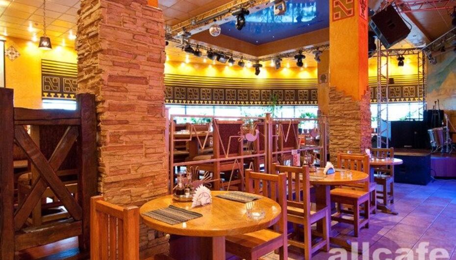 Ресторан El Inka / Эль Инка