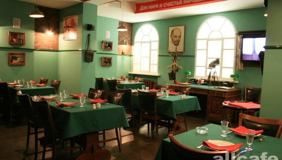 Ресторан Черная кошка на Лубянке