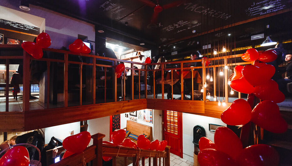 Ресторан Macarena / Макарена