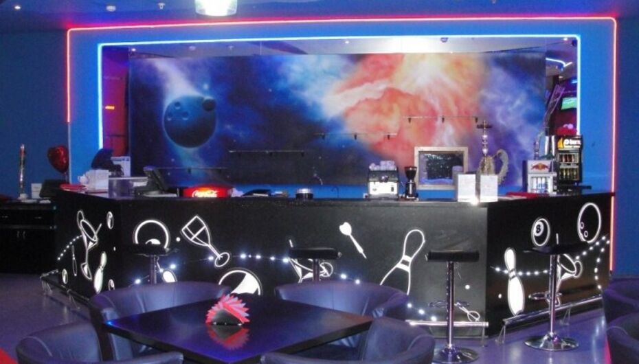 Развлекательный центр Притяжение