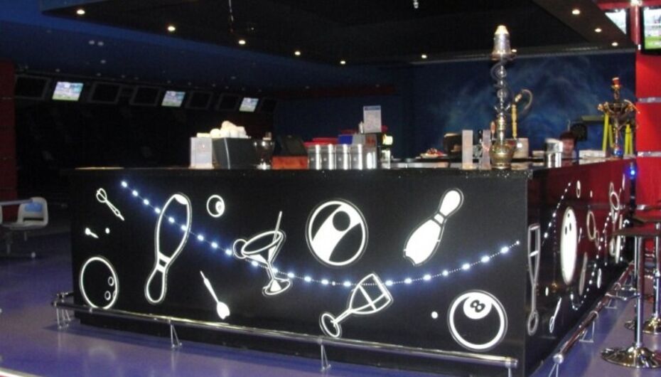 Развлекательный центр Притяжение