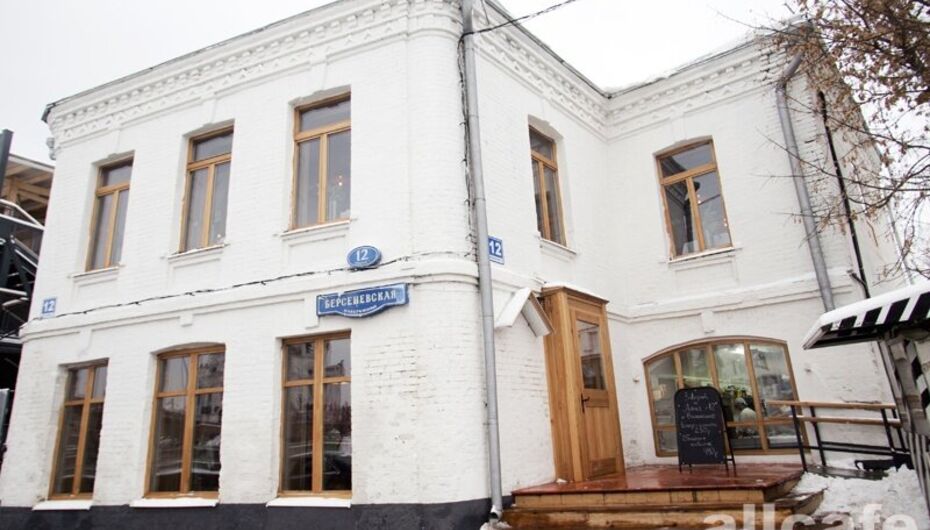 Ресторан Бонтемпи / Bontempi