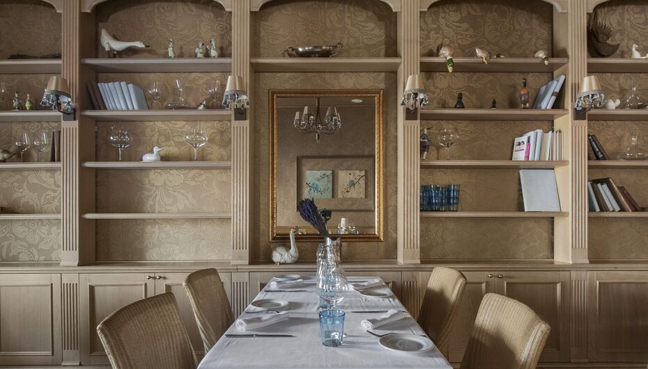 Ресторан Entree