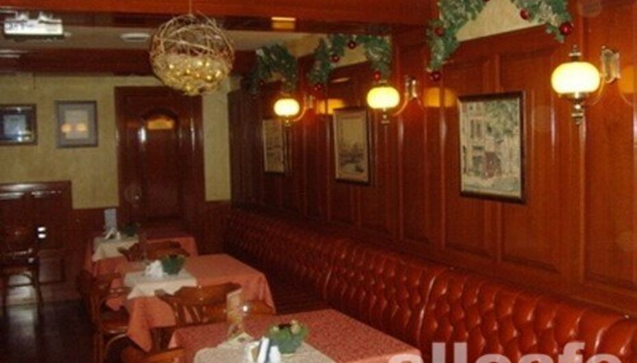 Бар Медный грош