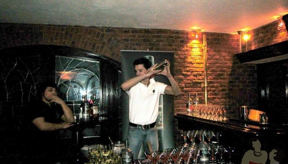 Бар Трибунал-бар