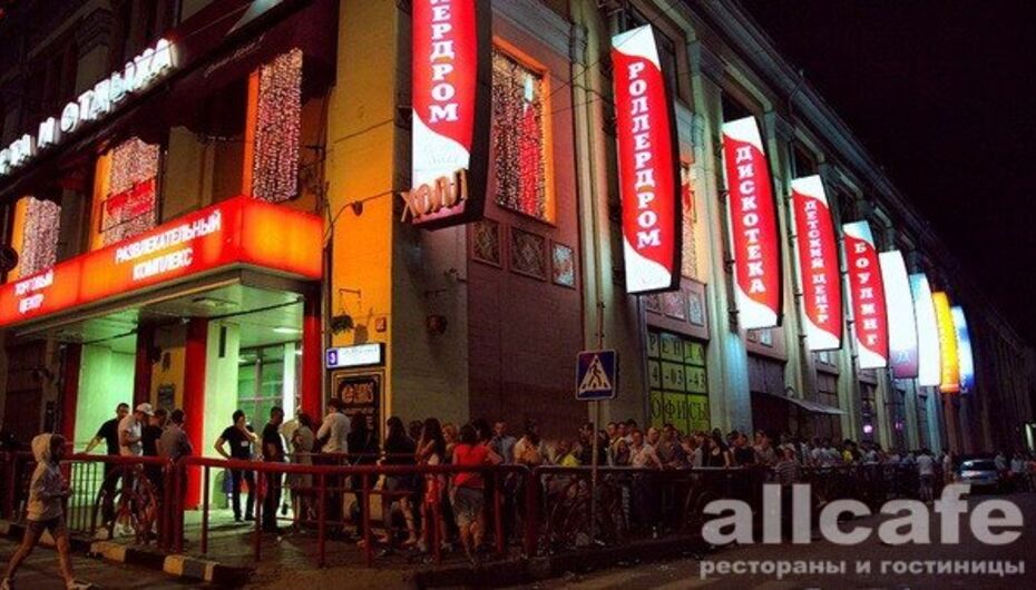 Ночной клуб Tuning Hall