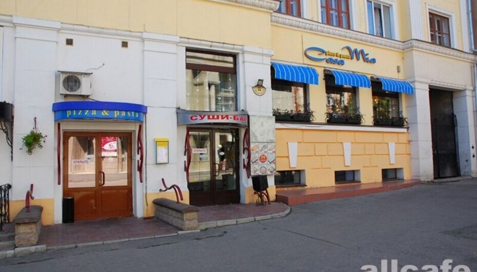 Отзывы о пиццерии Casa mia / Каса Миа