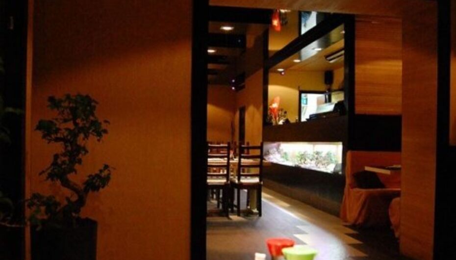 Ресторан Мисо