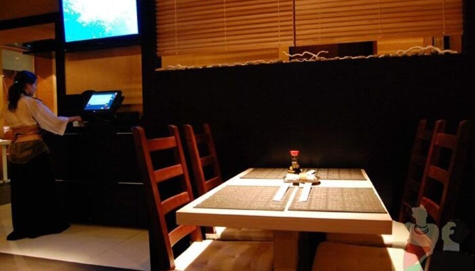 Ресторан Мисо