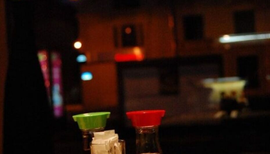 Ресторан Мисо