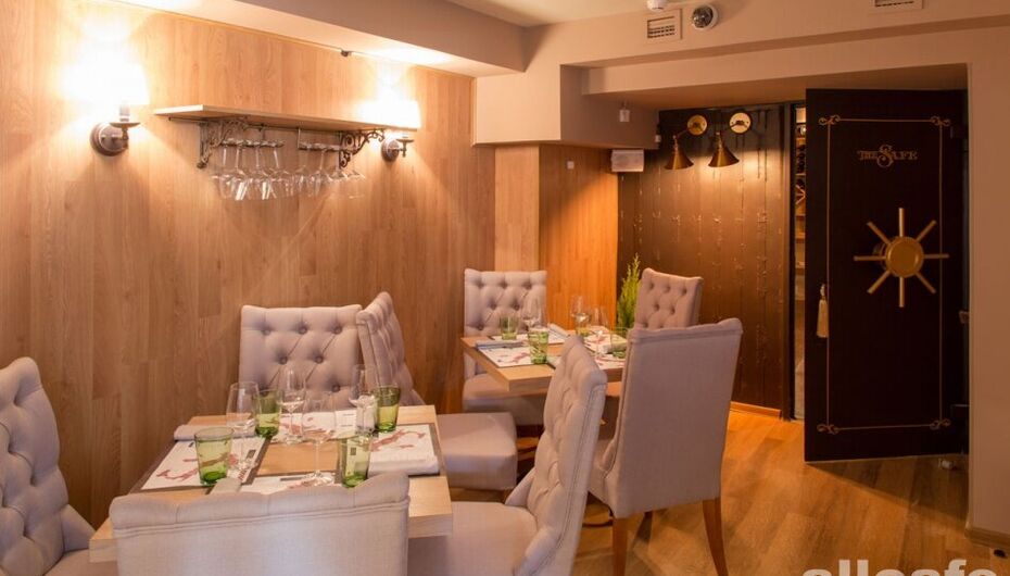 Ресторан The Safe