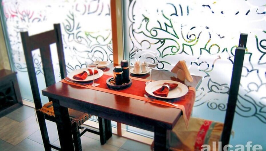 Ресторан Дудук